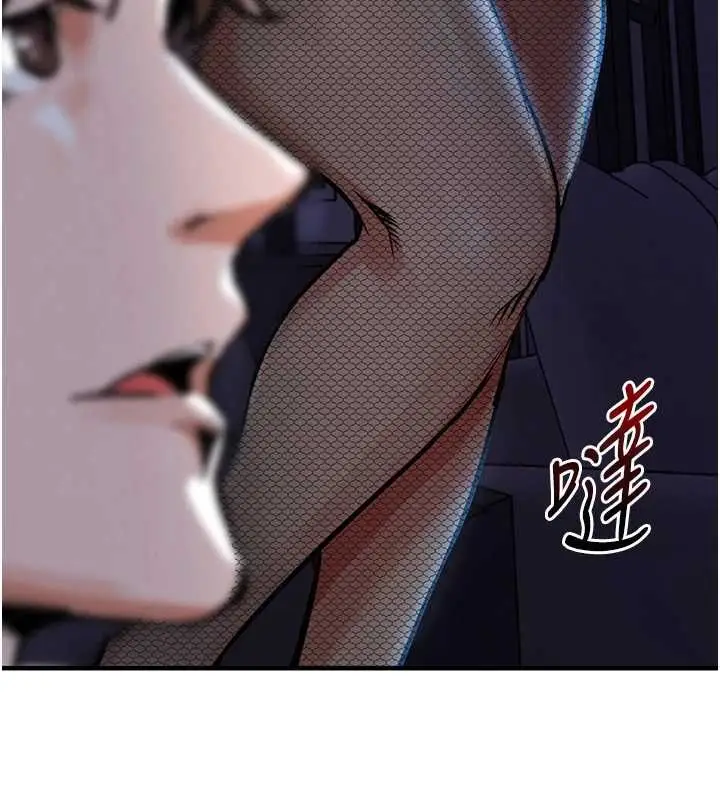 《衣锦还乡》第44话图158