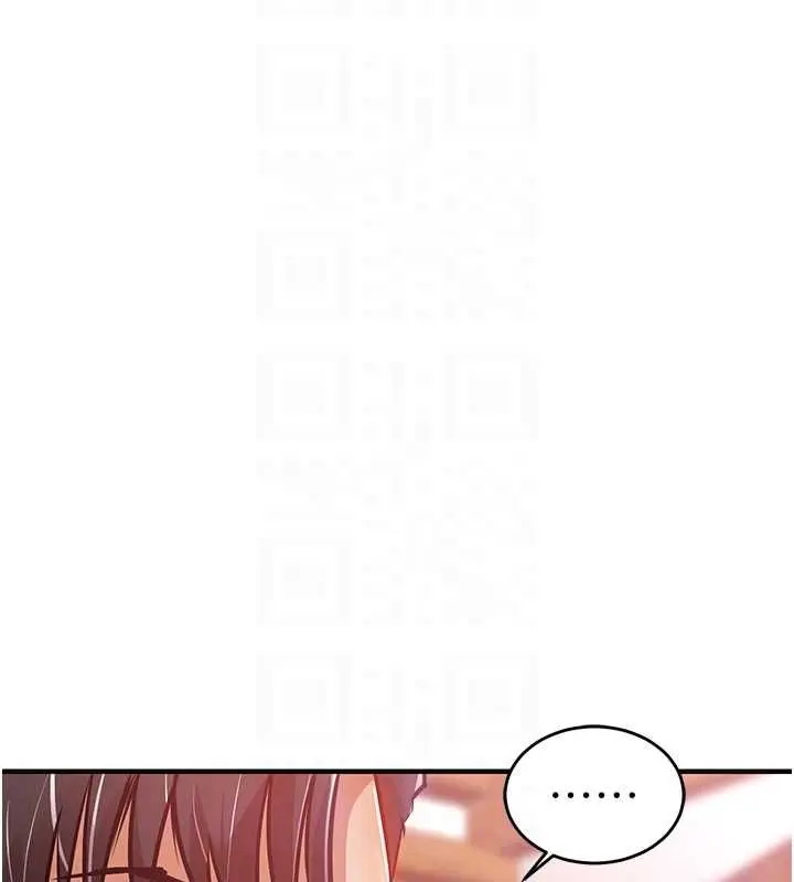 《衣锦还乡》第44话图22