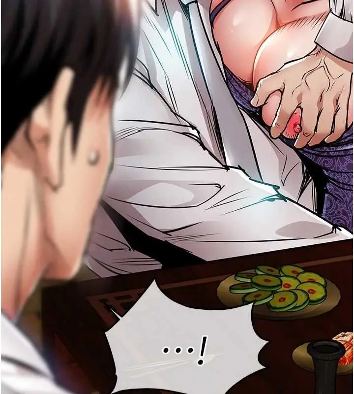 《衣锦还乡》第44话图3