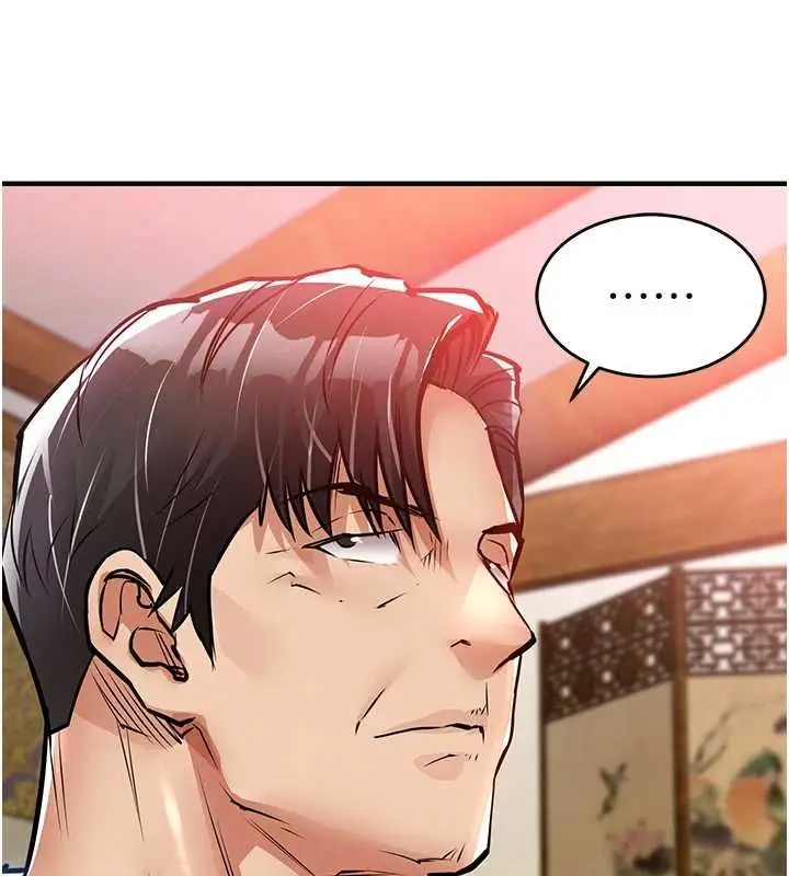 《衣锦还乡》第44话图34