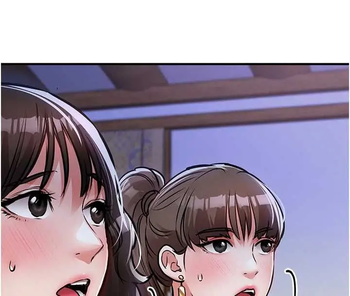 《衣锦还乡》第44话图48