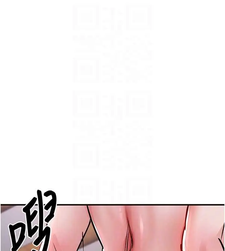 《衣锦还乡》第44话图81