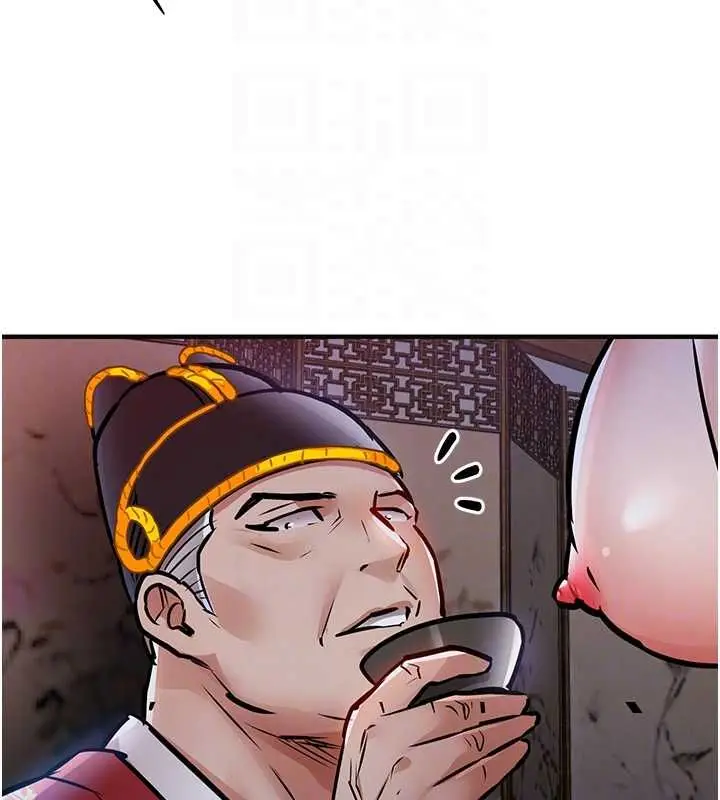 《衣锦还乡》第44话图83