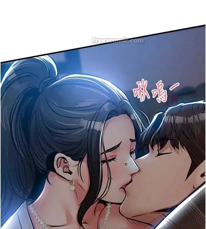 《衣锦还乡》第45话图150
