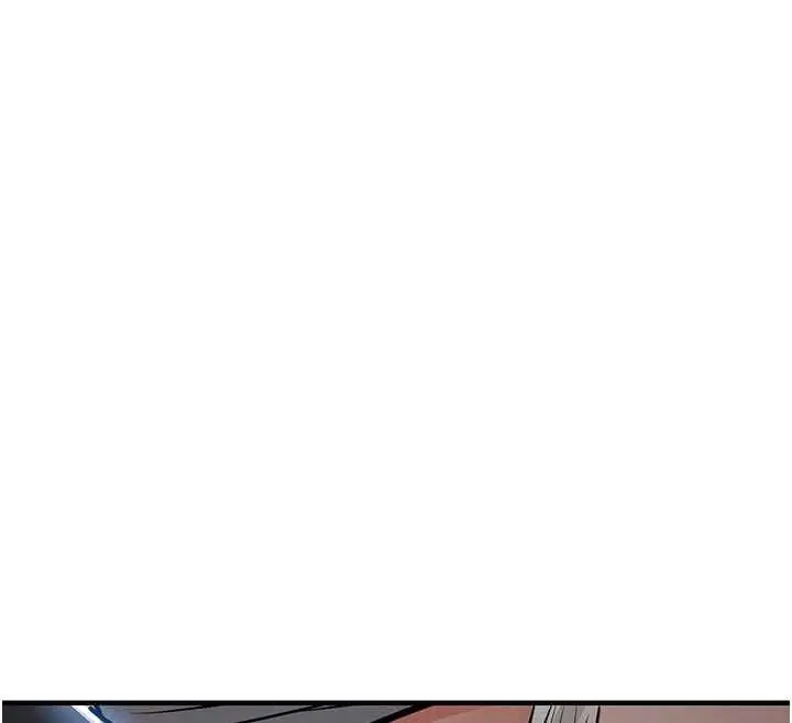 《衣锦还乡》第45话图88