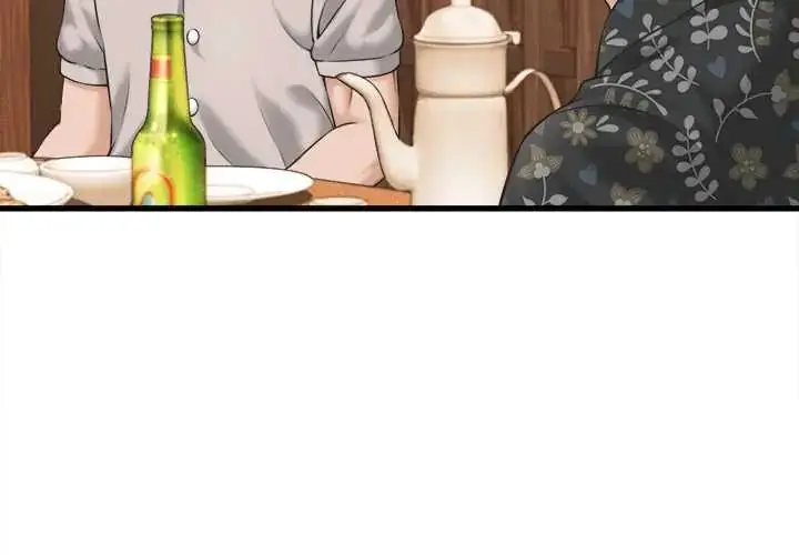 《她们的夜晚属于我/与人妻有个秘密》第41话图4