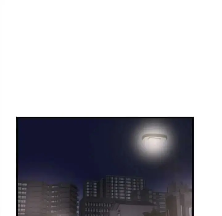 《她们的夜晚属于我/与人妻有个秘密》第41话图48