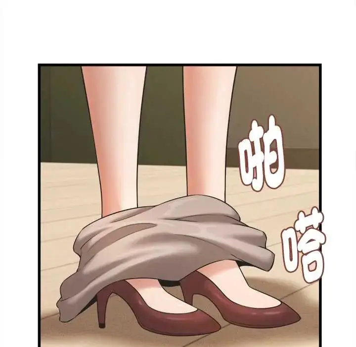 《她们的夜晚属于我/与人妻有个秘密》第41话图71