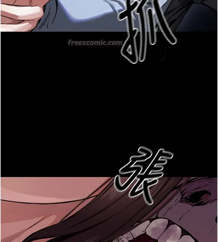 《尸变家园》第1话图140