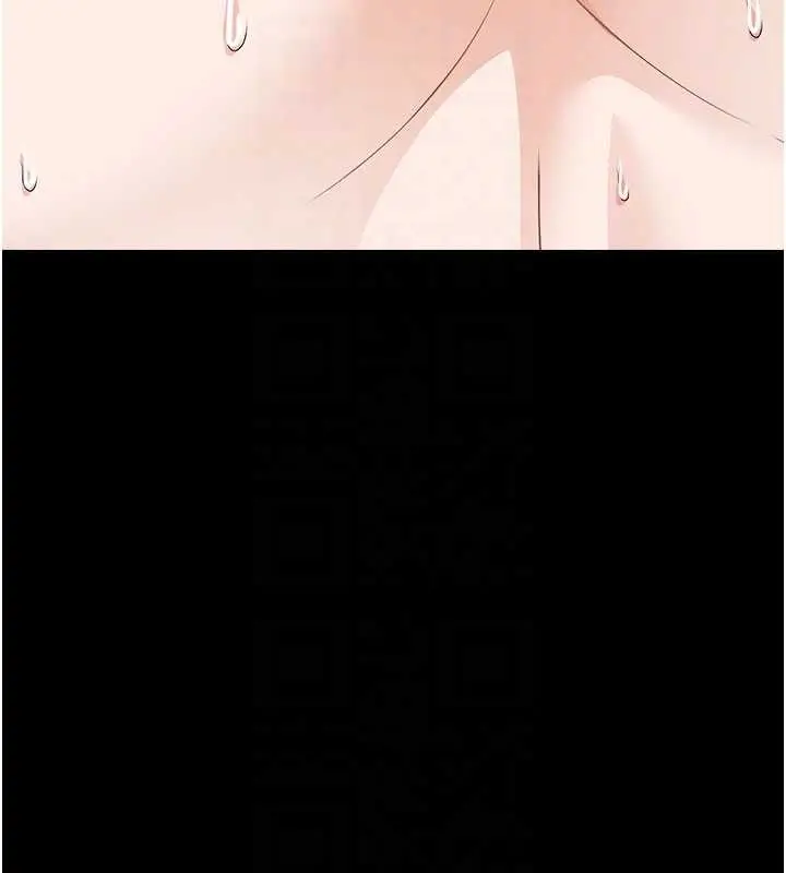 《尸变家园》第31话图100
