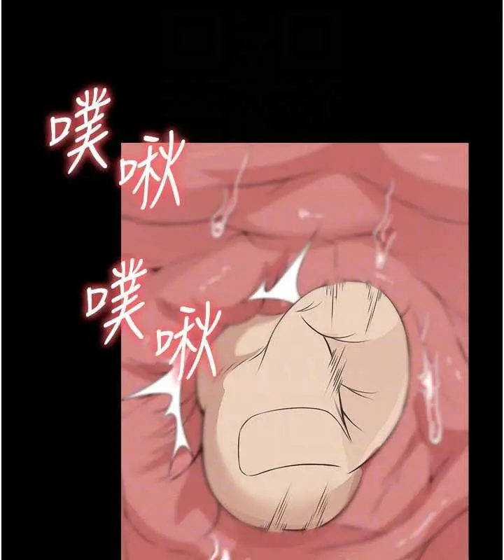 《尸变家园》第31话图124