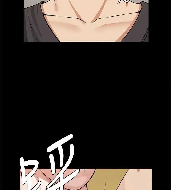 《尸变家园》第31话图15