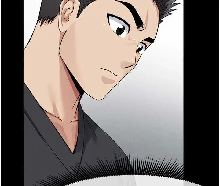 《尸变家园》第31话图4