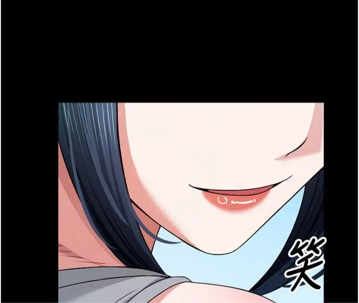 《尸变家园》第40话图106