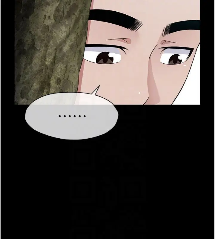《尸变家园》第40话图120