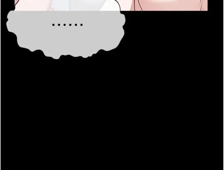 《尸变家园》第40话图148