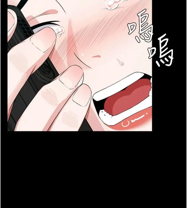 《尸变家园》第40话图150