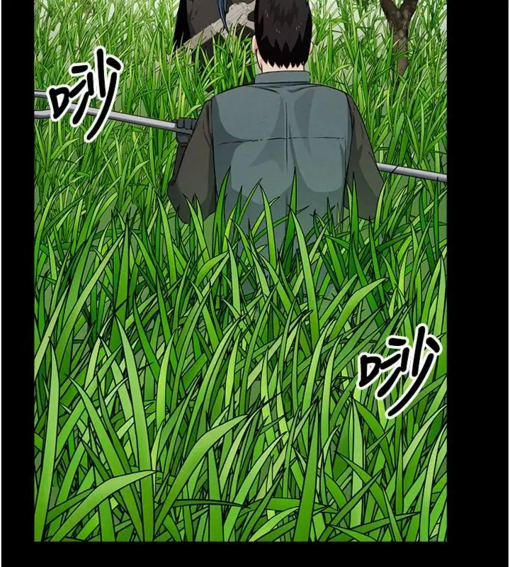 《尸变家园》第40话图27