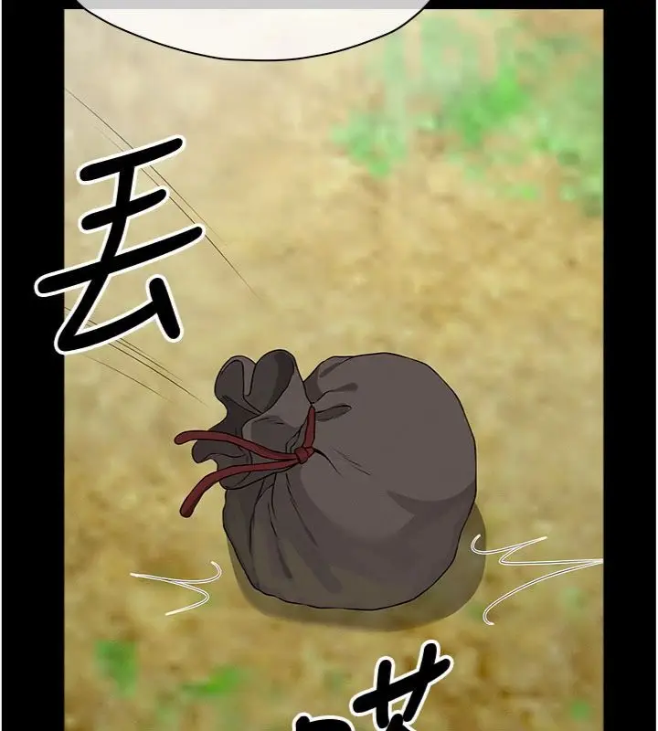 《尸变家园》第40话图69