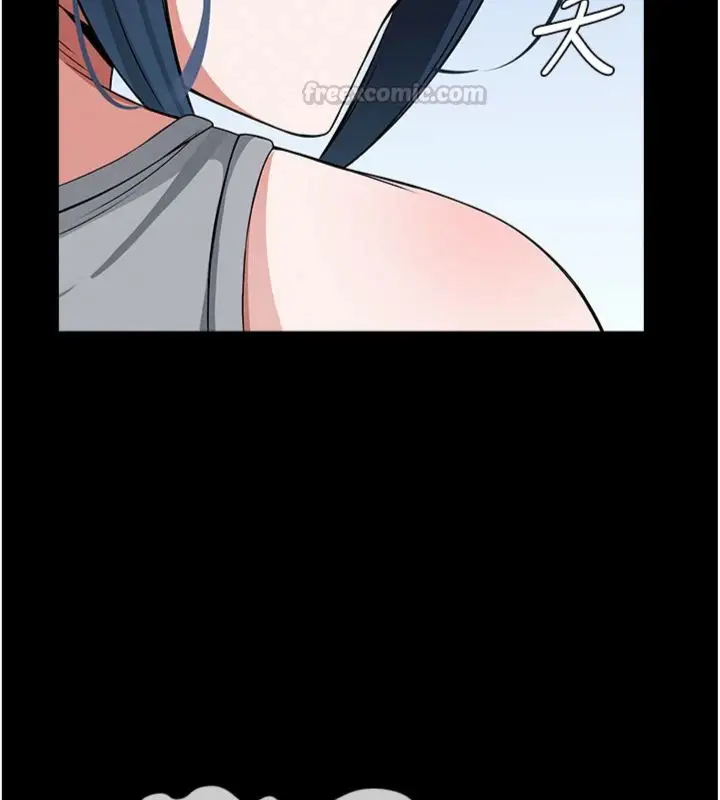 《尸变家园》第40话图84