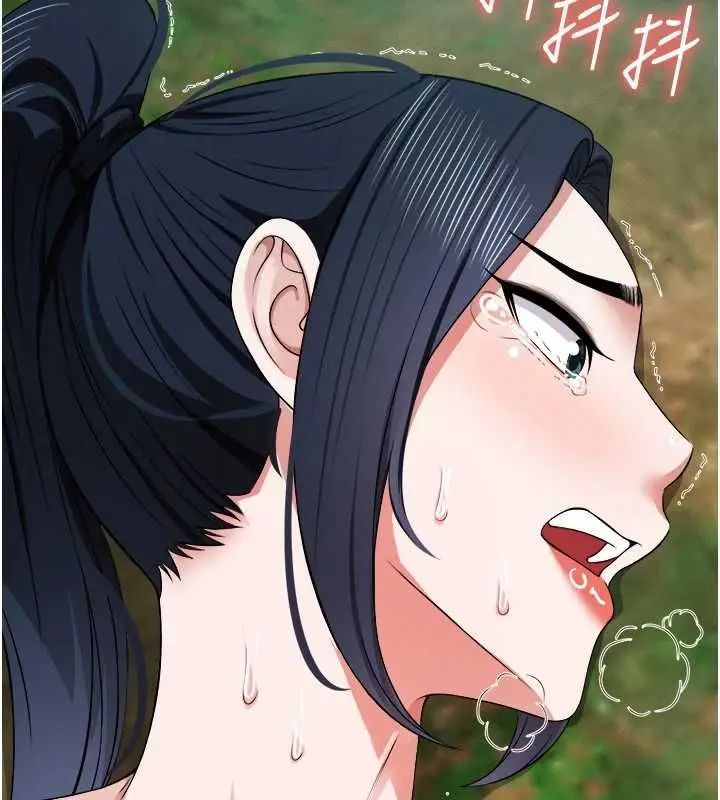 《尸变家园》第41话图131