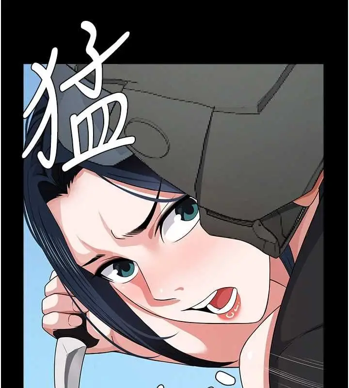 《尸变家园》第41话图24
