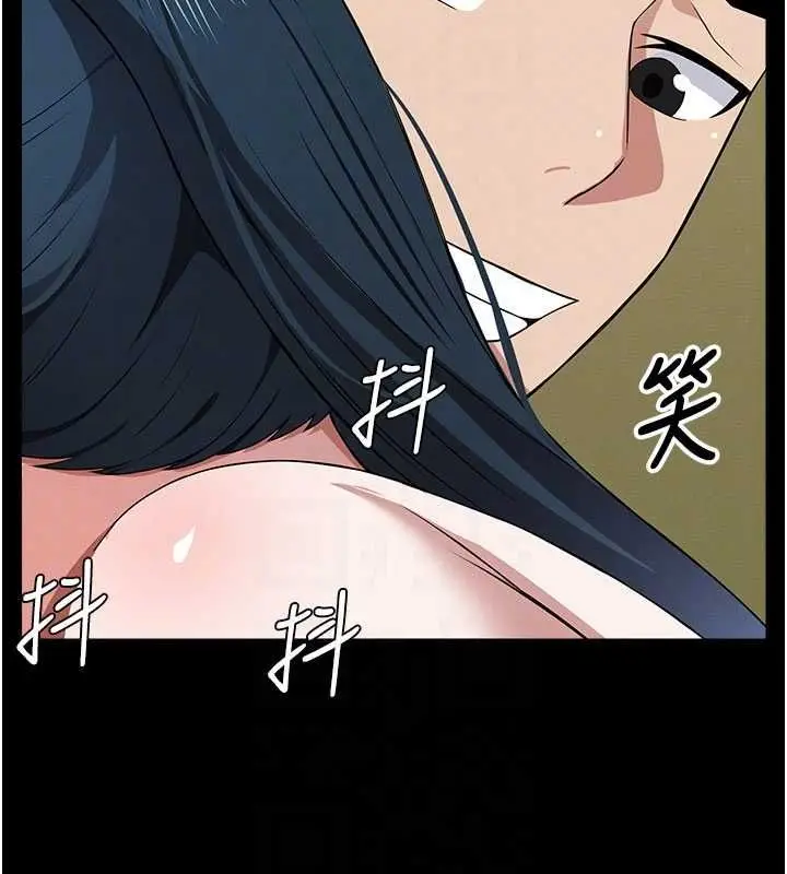 《尸变家园》第42话图110