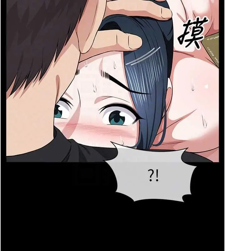 《尸变家园》第42话图112