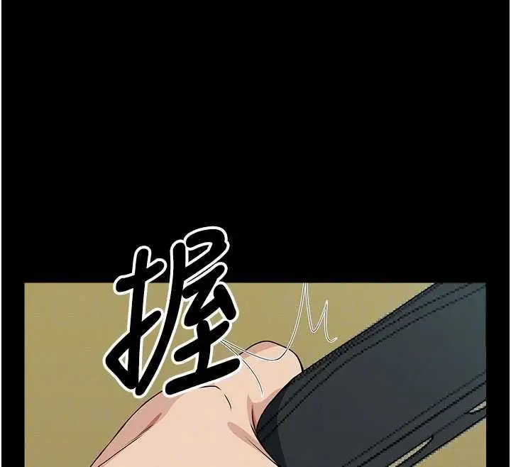 《尸变家园》第43话图84
