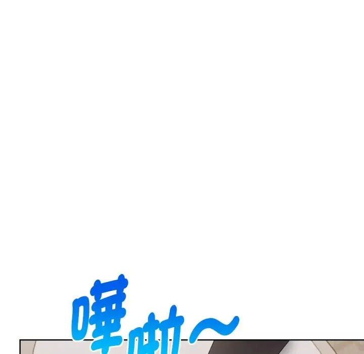 《欲演越烈/捕捉美少女》第31话图130