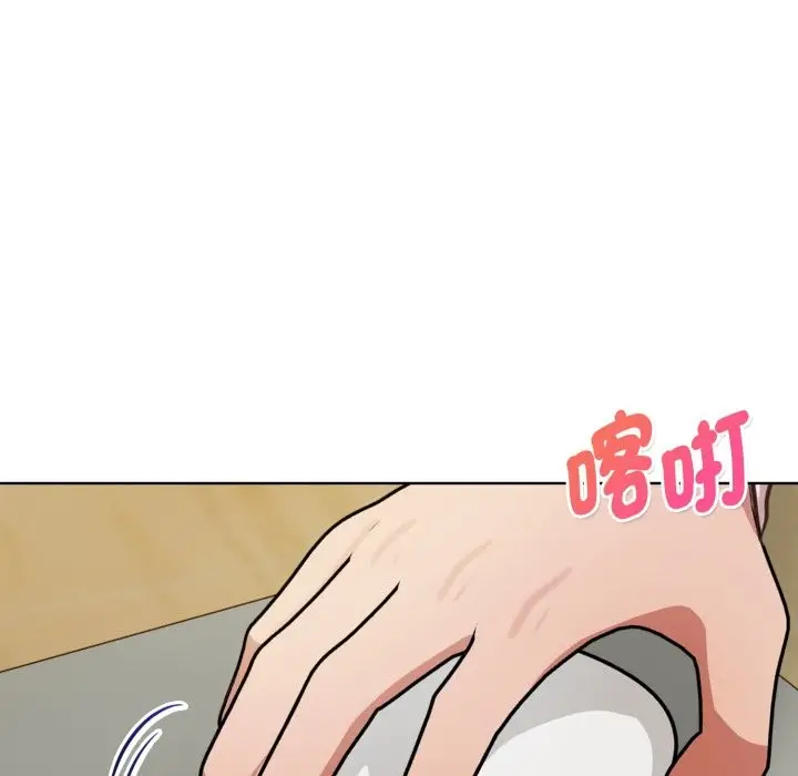 《欲演越烈/捕捉美少女》第31话图46
