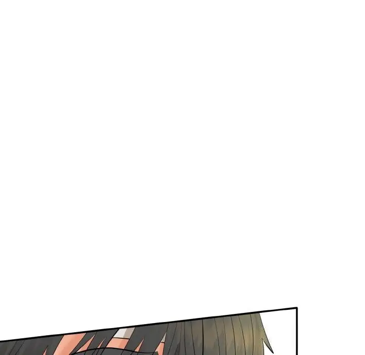 《神雕闯都市/强雕：都市润女传说》第1话图220