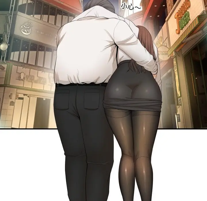 《神雕闯都市/强雕：都市润女传说》第1话图363