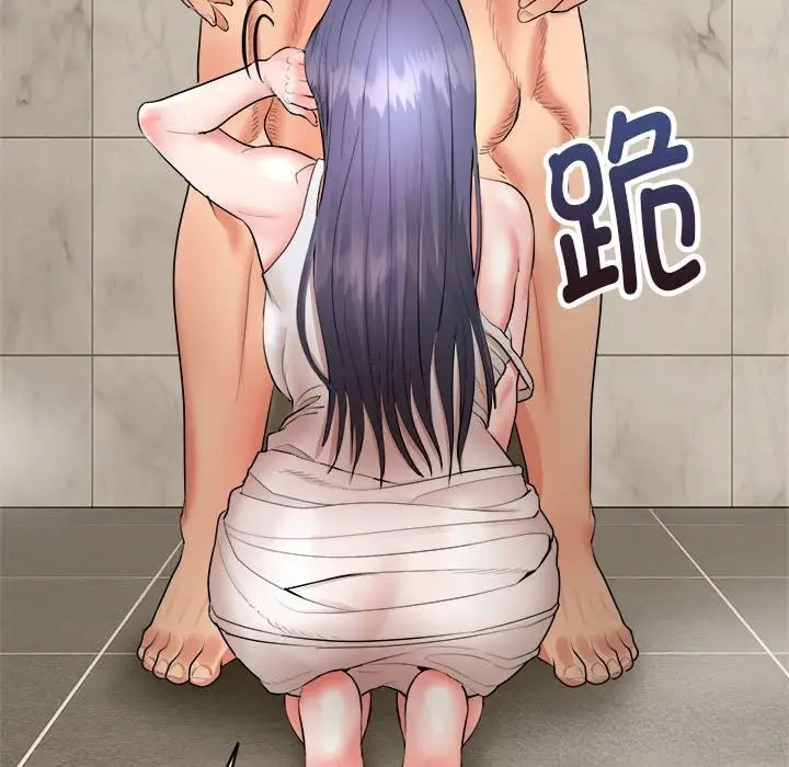 《神雕闯都市/强雕：都市润女传说》第3话图161
