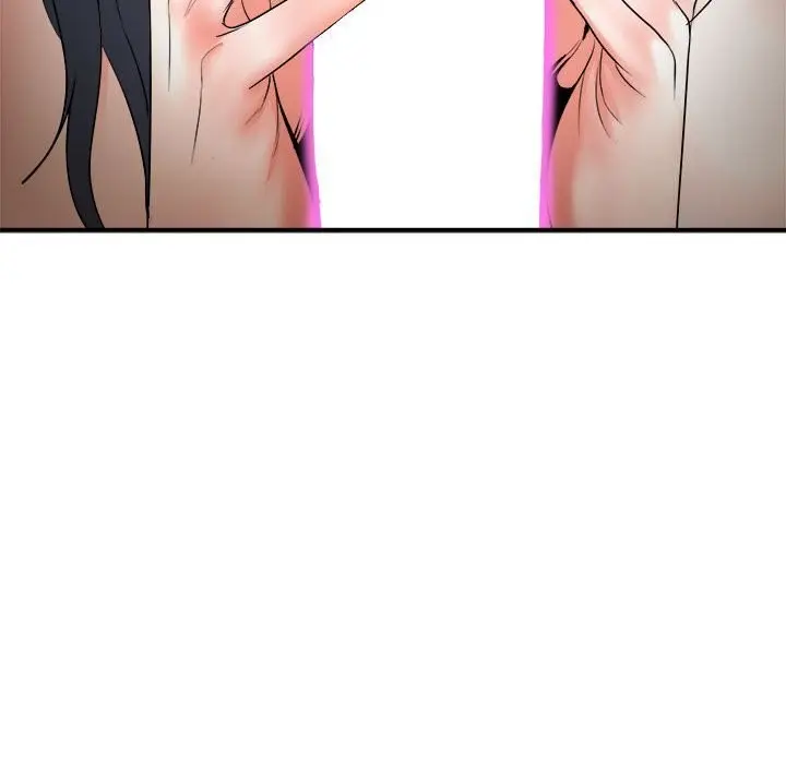 《神雕闯都市/强雕：都市润女传说》第3话图177