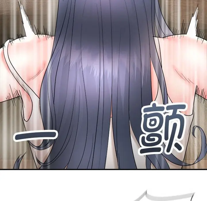 《神雕闯都市/强雕：都市润女传说》第3话图89
