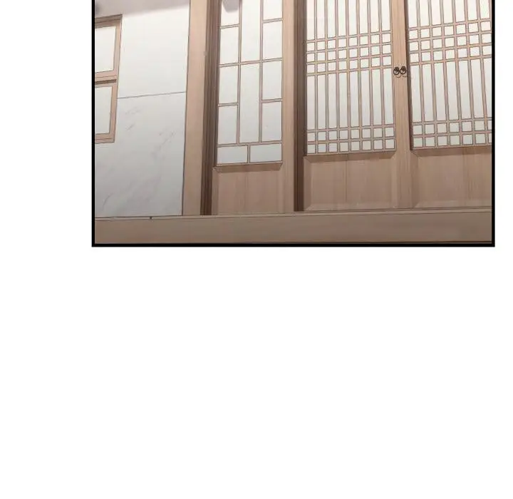 《神雕闯都市/强雕：都市润女传说》第5话图58