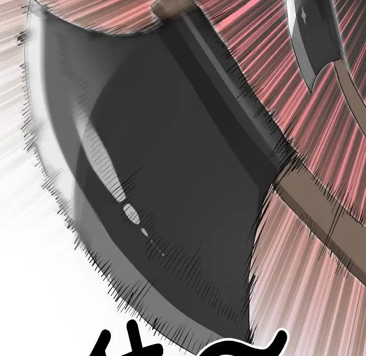 《神雕闯都市/强雕：都市润女传说》第5话图76