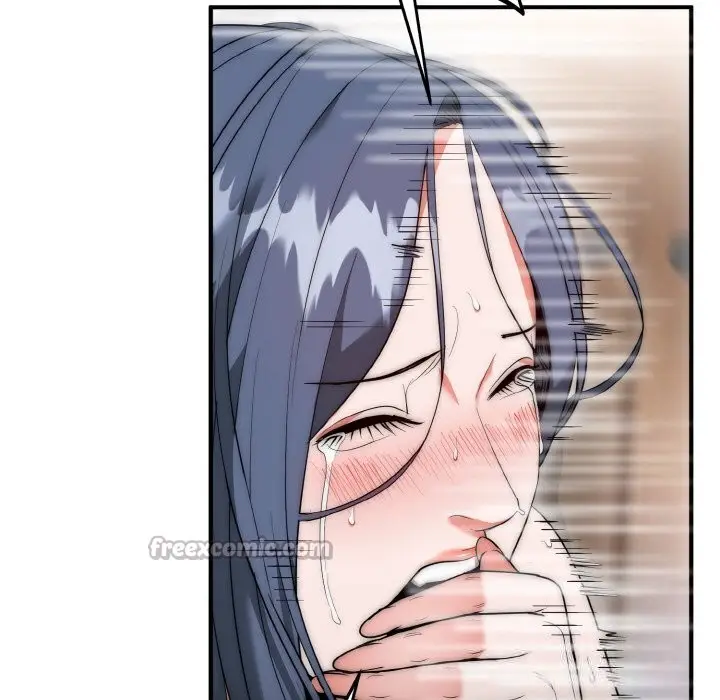 《神雕闯都市/强雕：都市润女传说》第7话图98