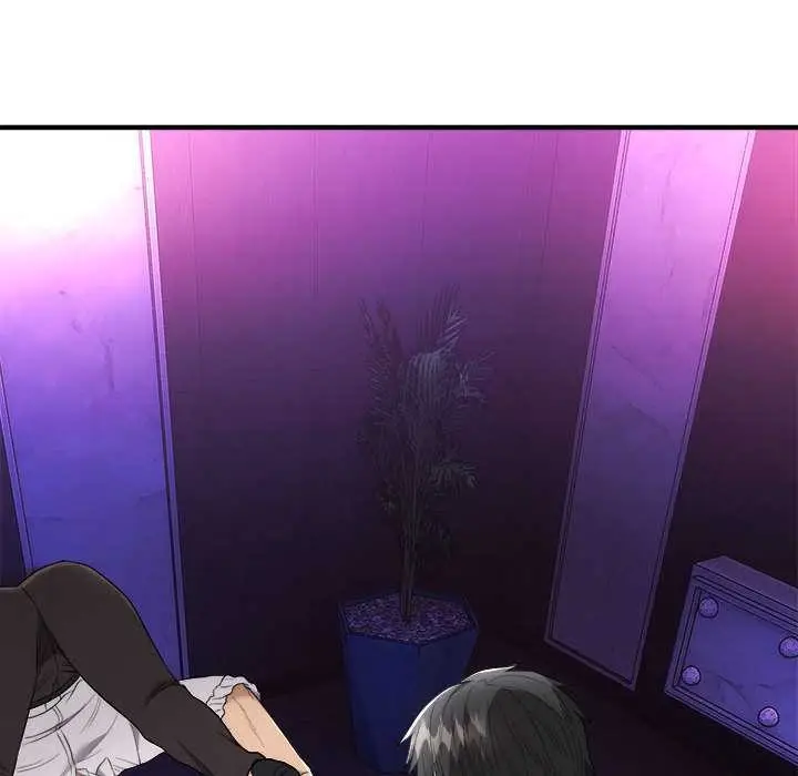 《神雕闯都市/强雕：都市润女传说》第11话图146