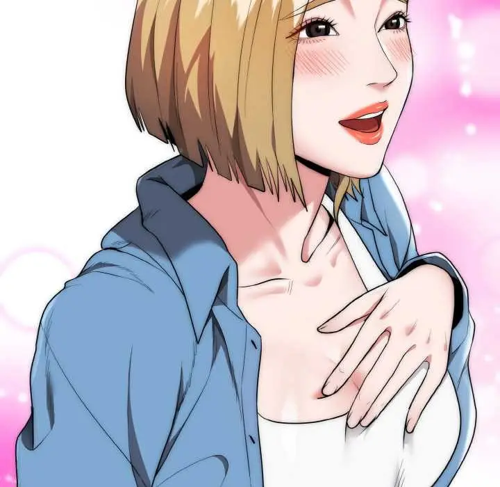 《神雕闯都市/强雕：都市润女传说》第13话图102