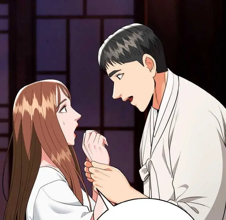 《神雕闯都市/强雕：都市润女传说》第18话图142