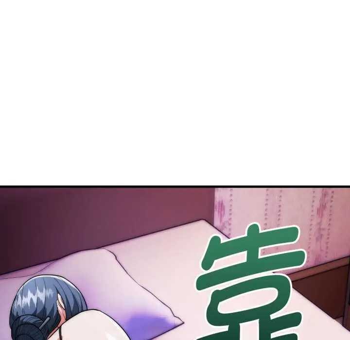 《神雕闯都市/强雕：都市润女传说》第21话图103