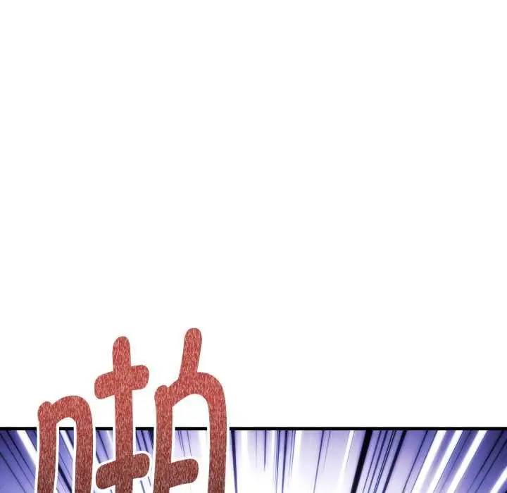 《神雕闯都市/强雕：都市润女传说》第21话图58