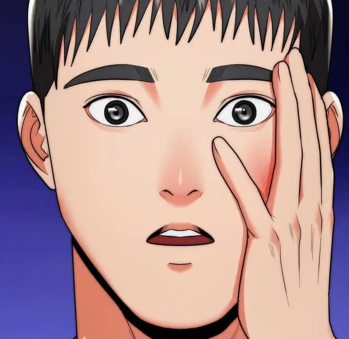 《神雕闯都市/强雕：都市润女传说》第21话图72