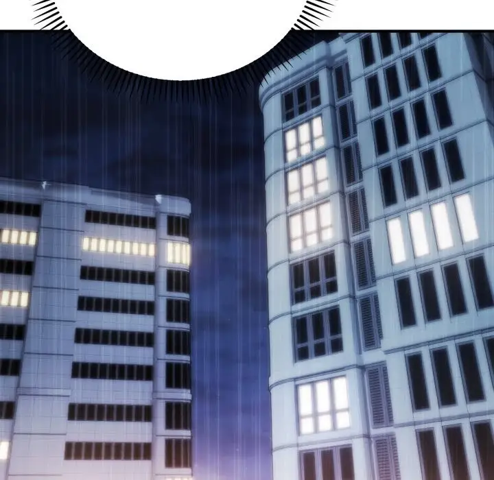 《神雕闯都市/强雕：都市润女传说》第26话图23