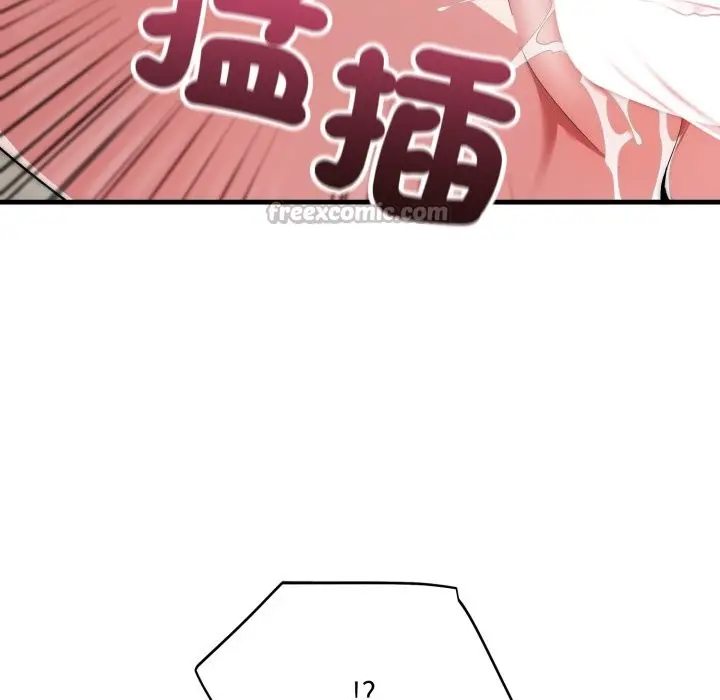 《神雕闯都市/强雕：都市润女传说》第27话图84