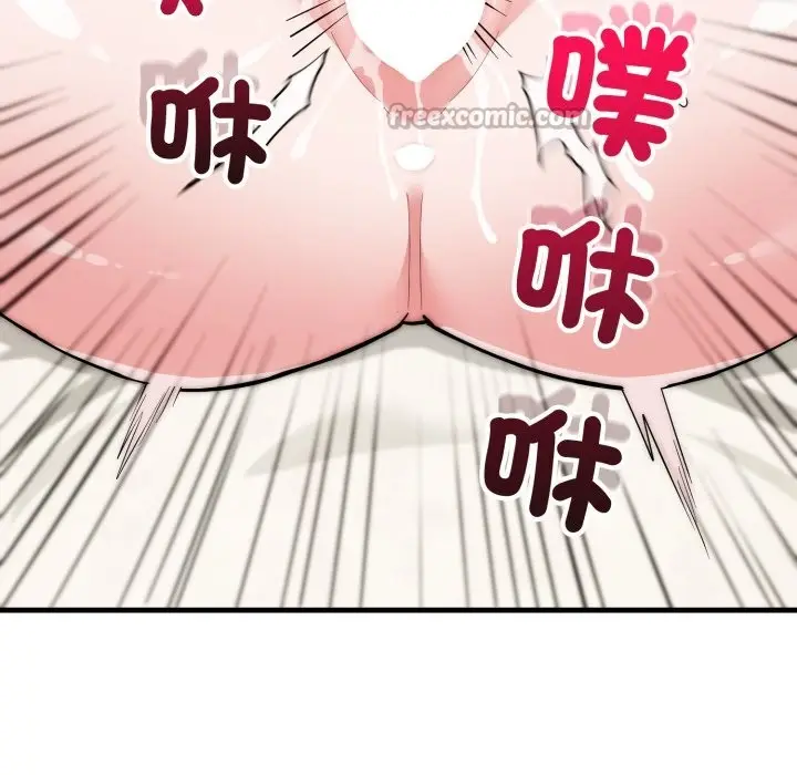 《神雕闯都市/强雕：都市润女传说》第27话图98