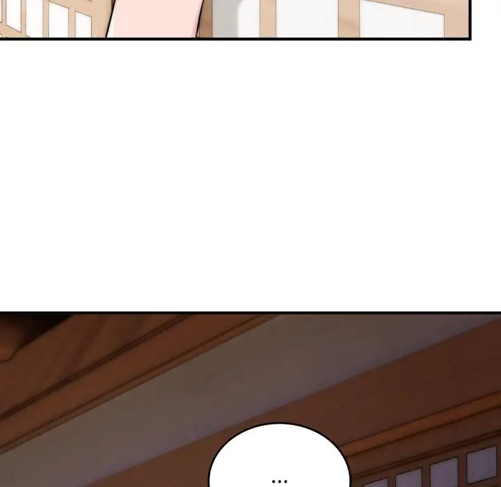 《神雕闯都市/强雕：都市润女传说》第29话图119