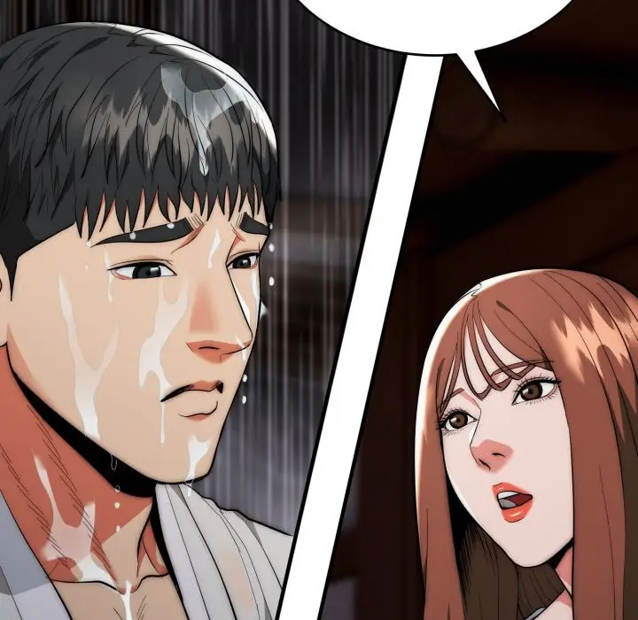 《神雕闯都市/强雕：都市润女传说》第29话图73